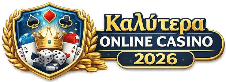 Online Casino στην Ελλάδα Μια Νέα Εποχή Διασκέδασης -530618713